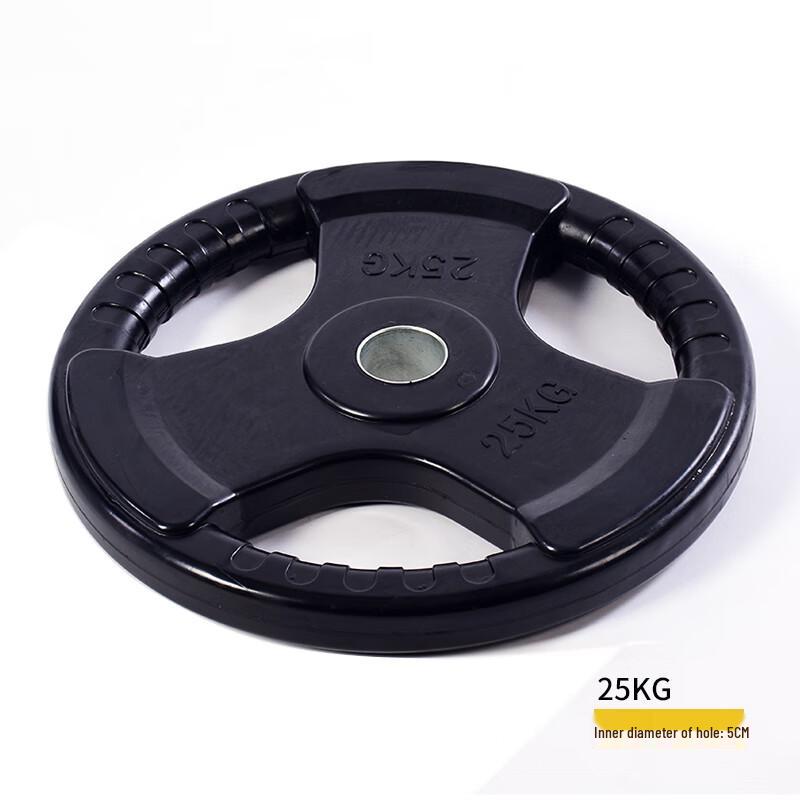 Yidong Rubber Coated Olympic Barbell Weight Plate