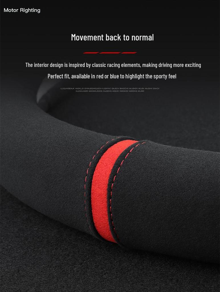 GAC Trumpchi Ultra-thin Plush Suede Steering Wheel Cover for GS8, GS5, GS4, M8, M6, GS3