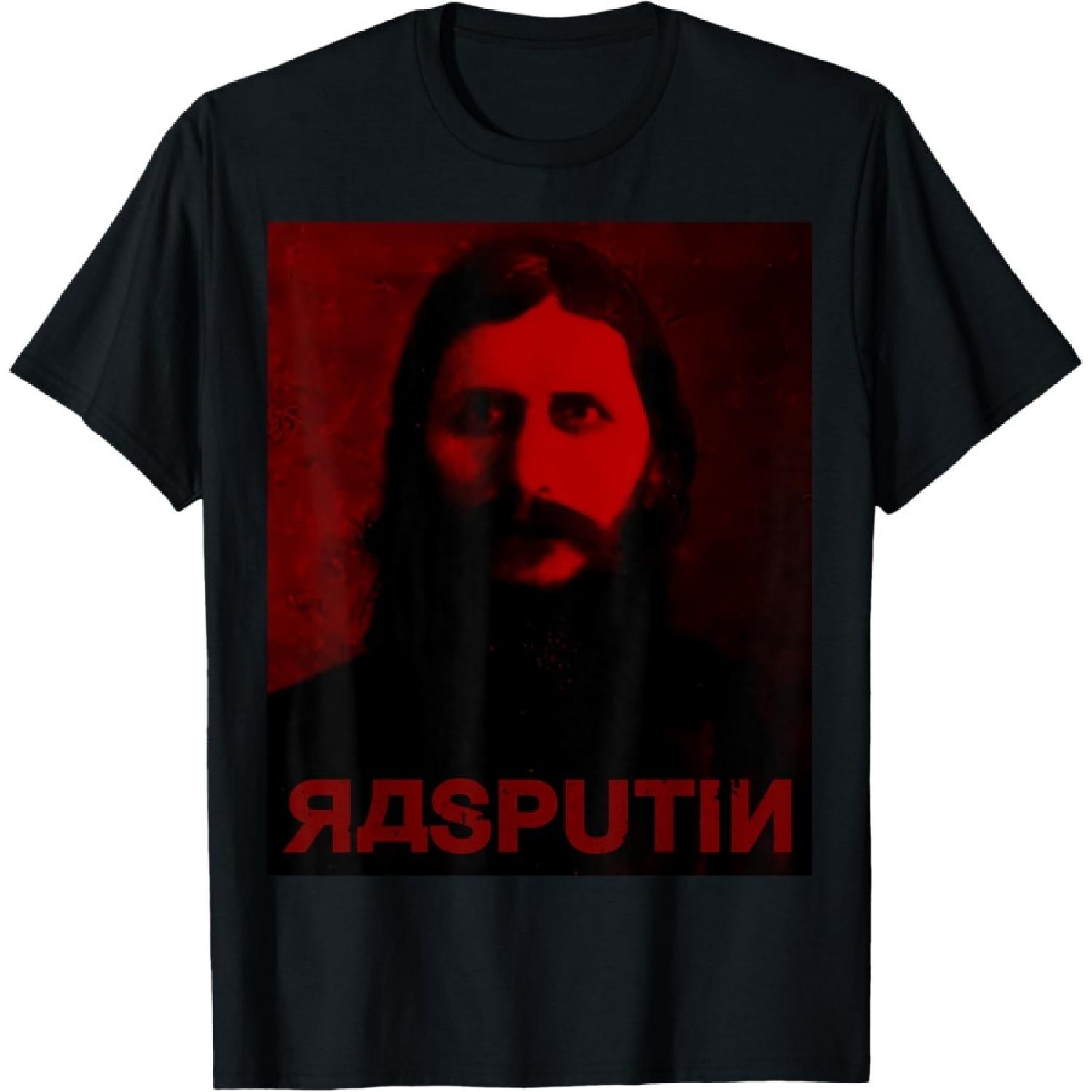 

andrea tristano Grigori Yefimovich Rasputin Portrait Dark Red Black Art tee T-Shirt, Small XXXXXL
