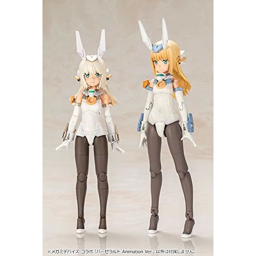 Kotobukiya Frame Arms Girl Baselard Animation Ver. 1/1 Scale Plastic Model FG087, Approximately 170mm Tall