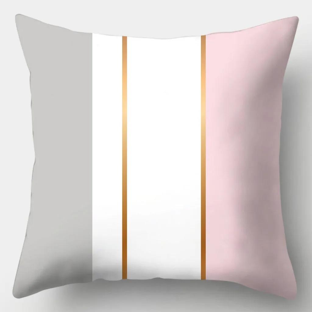 Office Living Room Home Pillowcase Pink Geometric Pillowcase Car Ornaments