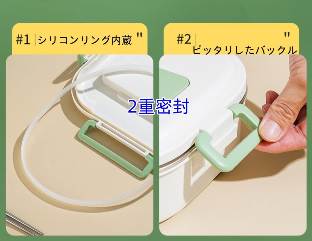 Large Capacity Bento Box with and Integrated 304 Stainless Food Meal Microwave Perfect for Office Club Picnics Dinnerware, Chopsticks, Spoon,