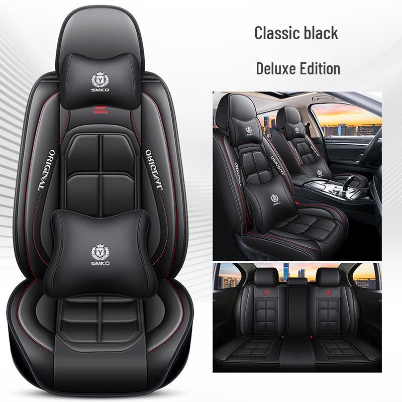 Universal Full Surround Leather Car Seat Cover for All Seasons