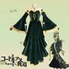 Code Geass Lelouch Hofstil Luxuriöses Gewand Cosplay Kostüm, Hochwertiges Vollständiges Cosplay Set