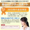 Halloween Cosplay for Halloween Costumes for Kids Collar for for Boys and with Easy To Put On and Take Popular for Performance Clothes [Mitsuhada]