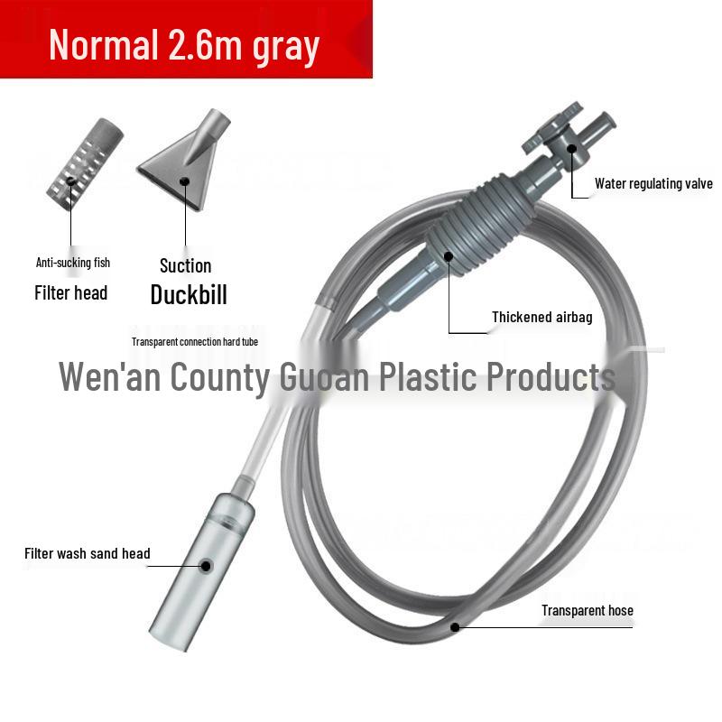 Fish Tank Manual Water Changer & Sand Washer: Siphon Hose for Cleaning Fish Feces.