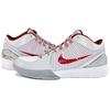 Nike Zoom Kobe 4 'Lower Merion Aces' 344335-061