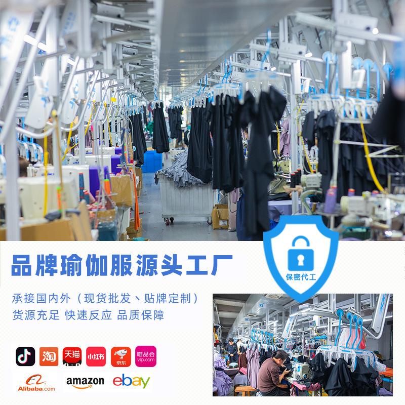 Sweatpants 7A Antibacterial Yoga Trousers High Waist Wide Leg Trousers Side Split Ends Women's Summer Loose Straight Pants Casual Wear