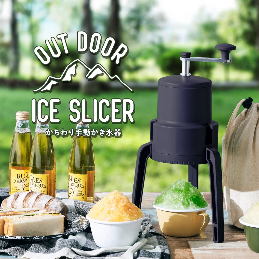 Doshisha Manual Shaved Ice Foldable with Storage Bag for Easy Great for Can Use Black Maker, Portability, Camping, Store-Bought Ice,