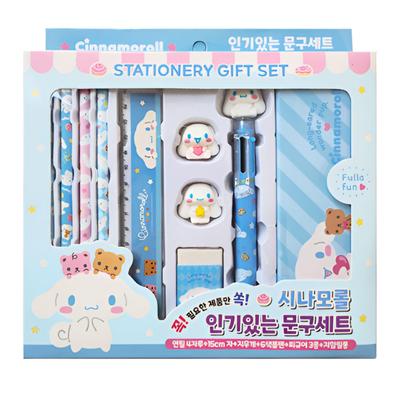 Sanrio Characters Popular Stationery Set (Cinnamoroll)
