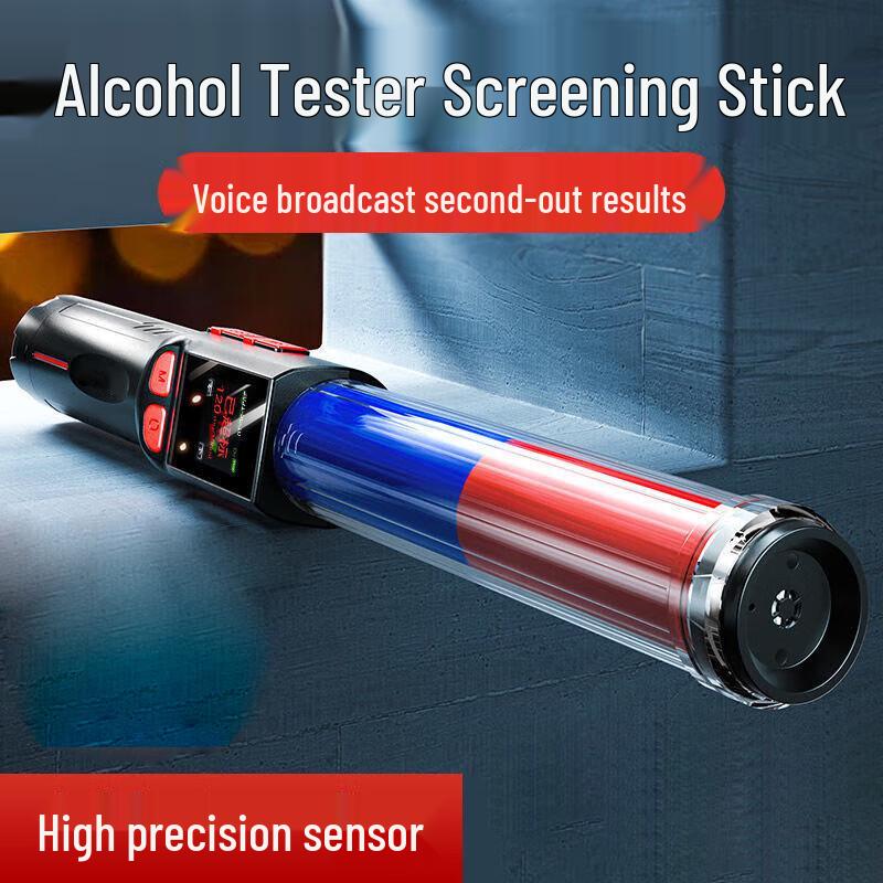 Shenran High-Precision Breath Alcohol Tester