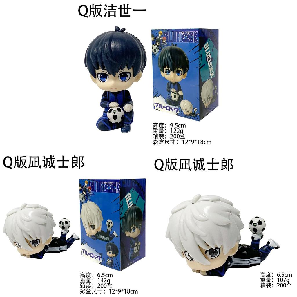 Blue Lock Chibi Style Character Model With Detailed Design For Collectors
