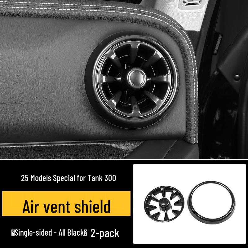 

Tank 300 hi4t Interior Air Outlet Anti-Glare Light Cover - Black Decorative Shield
