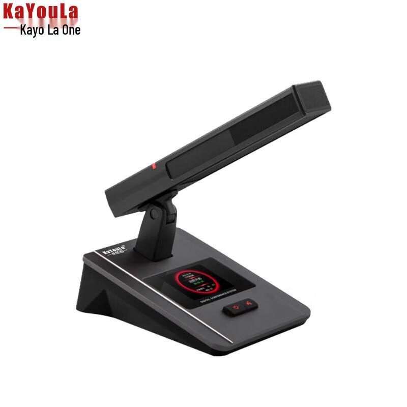 Kayola KYL-5600 Professional Wired Conference Microphone (CN Version)