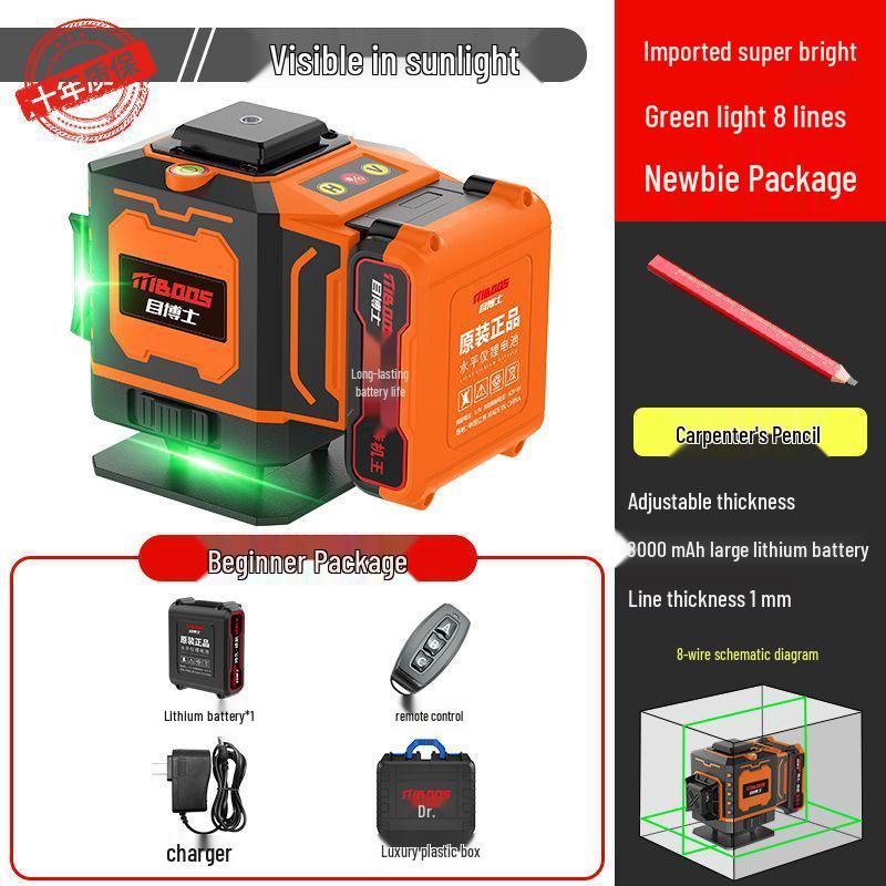 

12-Line Green Infrared Outdoor Laser Level with Auto Leveling