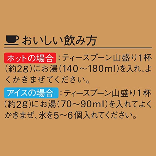 AGF Maxim Bag [Instant Coffee] [Refill Eco Pack] 120g (x 1)