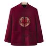 New Woolen Tang-style Cotton-padded Clothes for Men and Women, Grandparents, Autumn Couple Clothes, Piled and Thickened Birthday Dresses