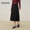 EICHITOO Classic A-Line Winter Midi Skirt