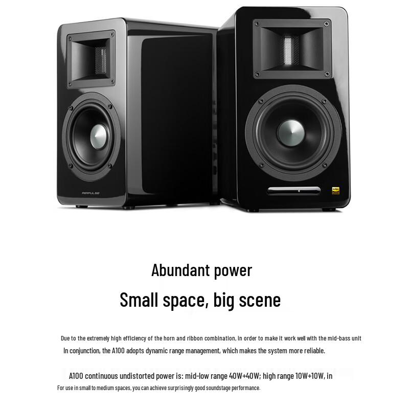 EDIFIER AIRPULSE A100 Hi-Res Audio Bookshelf Speakers CN plug (adapter included)