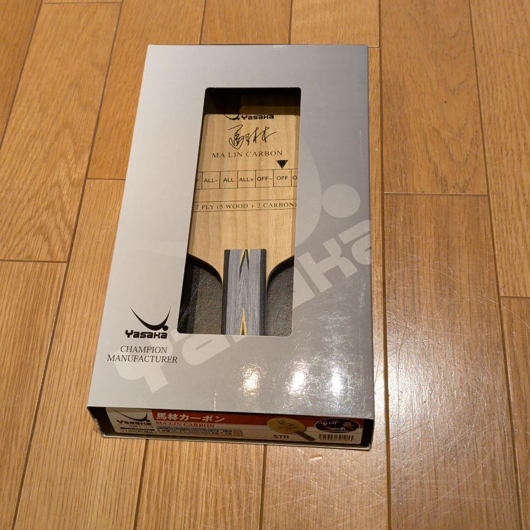 Used [New] Yasaka MA LIN CARBON table tennis racket