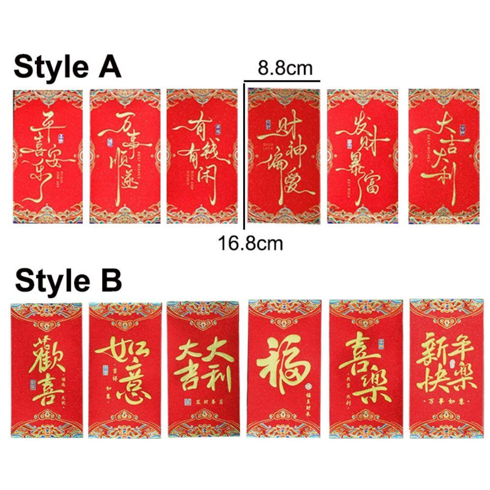 6PCS Chinese Style Chinese Red Envelope Red Pocket Luck Money Bags Money Pocket  Chinese New Year