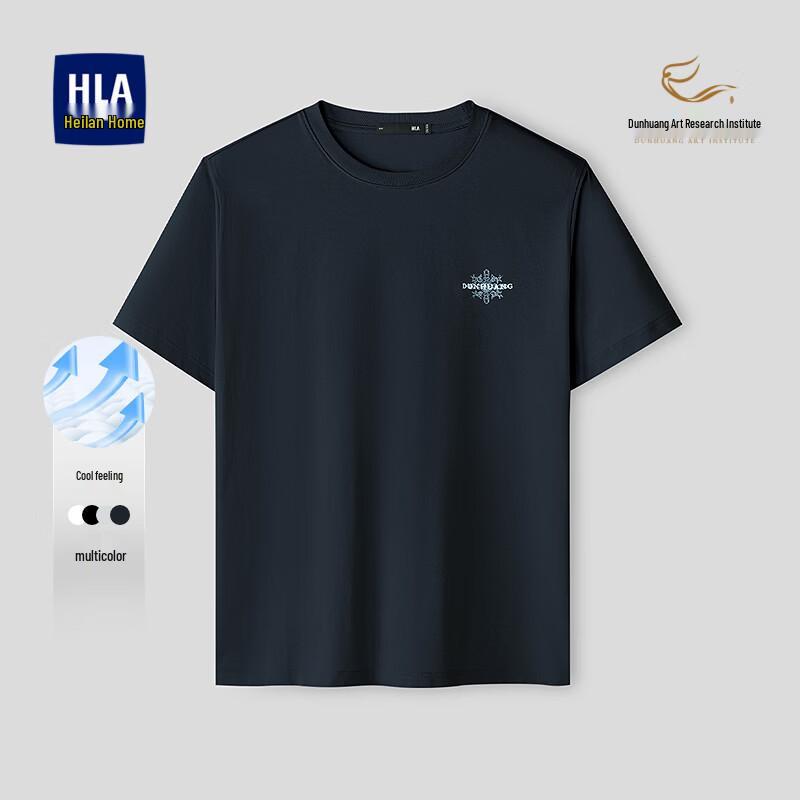 HLA Men s Cool-Touch Short Sleeve T-Shirt XL