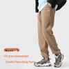 Baleno Men's Casual Loose Fit Jogger Pants