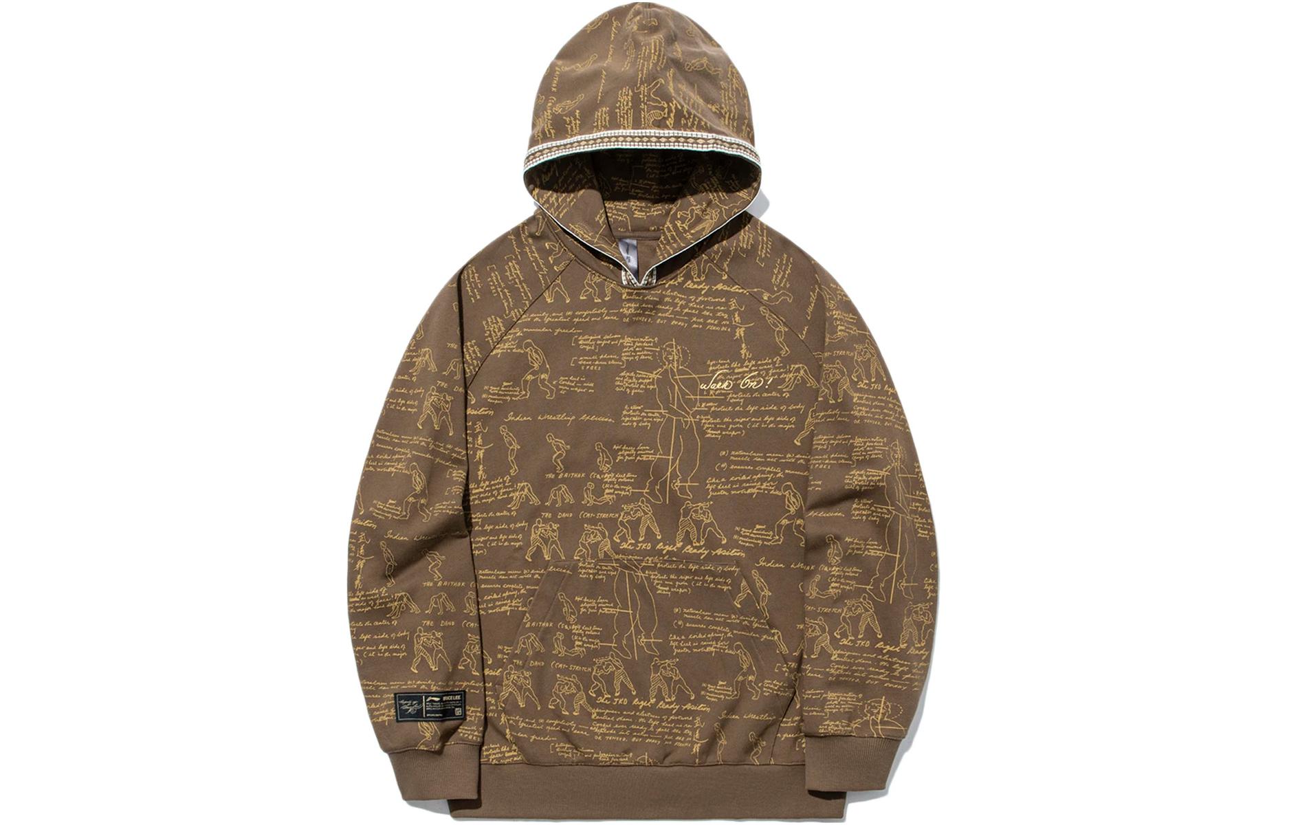 Li Ning x LIXIAOLONG,LIANMINGKUAN Sweatshirt Unisex Pottery Clay Brown AWDTC77-1 M