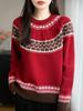 Women's Fair Isle Jacquard Knit Wool Sweater, Retro Round Neck, Long Sleeve, Thickened and Warm Base Layer.