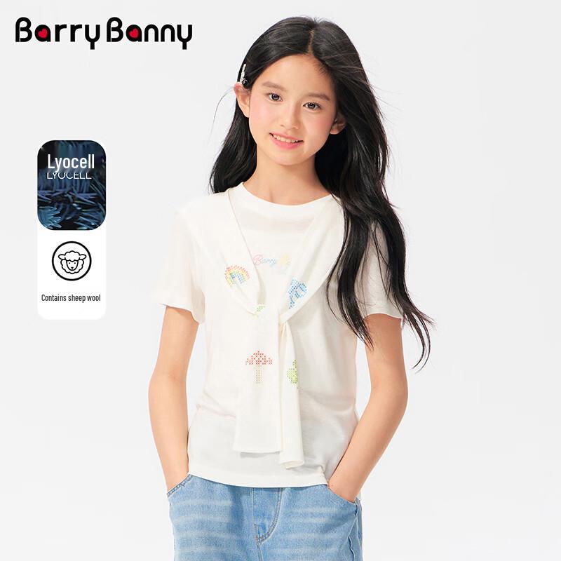 BARRY BANNY Girls Lyocell Blend Shawl Short Sleeve T-Shirt 160