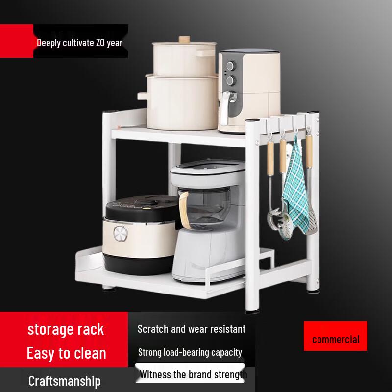 

Выдвижная кухонная полка для хранения Bieying