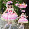Girls' Spaghetti Strap Mesh Lolita Princess Dress with My Little Pony Theme