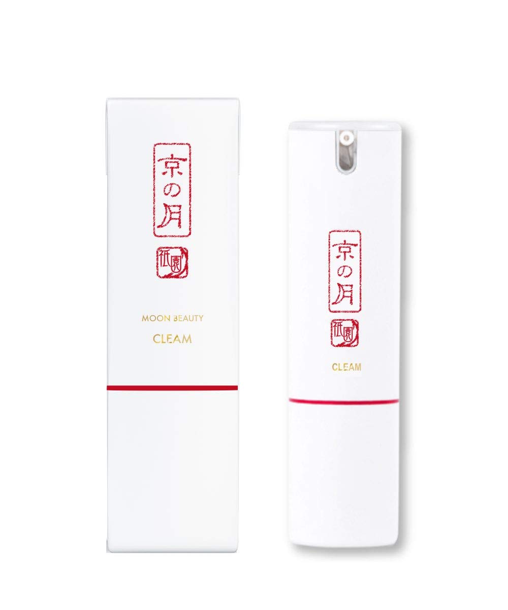 Kyoto Moon Cosmetics Series (Cream)