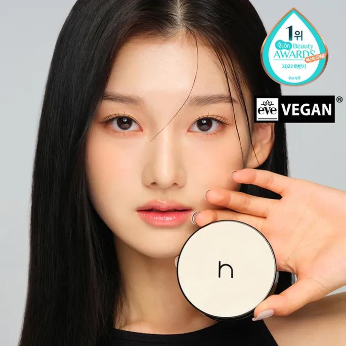 

Веганский кушон Aqua Glow Zero Fit 12 г (SPF50 + PA ++++) No. 5 bullet