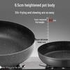 Supor Maifan Stone Non-stick Frying Pan