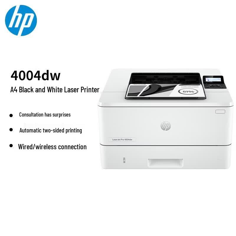 HP LaserJet Pro 4004dw Black and White Laser Printer CN Plug (adapter Included)