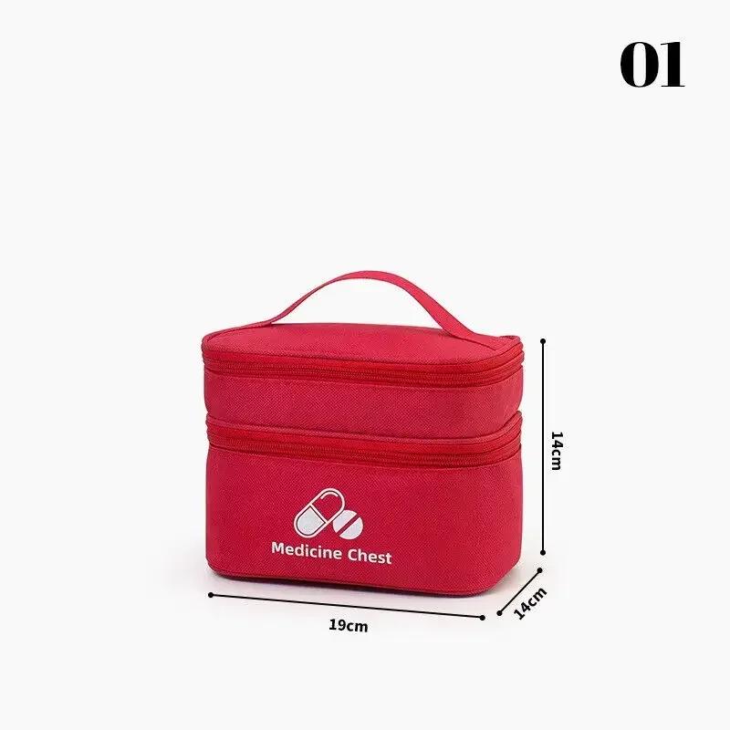 Large Capacity Household Medicine Box Double Layer Classification Storage Bag Outdoor Travel Portable First Aid Kit Medicine Bag