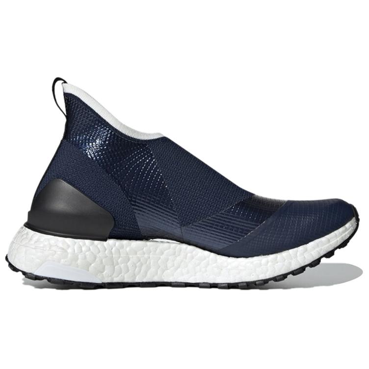 Stella McCartney X Adidas Ult All Terrain Wygodne Oddychające Buty do Biegania Mid-Top Damskie Buty do Biegania Niebieskie Białe D97720