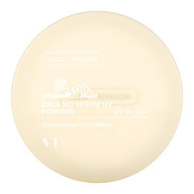 Face Powder for Evening Out Skin Tone Cica No Sebum UV Powder SPF 20 PA++ 5 G