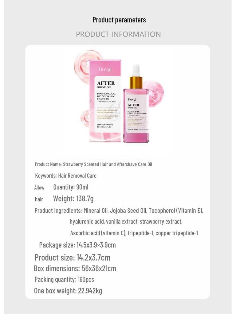 HOYGI Strawberry Scent Hair & Skin Aftershave Oil - Moisturizing, Nourishing, Smoothing Daily Care.