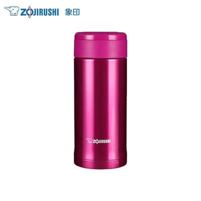 Zojirushi SM-ASE35 350ml nerezový vakuový hrnek