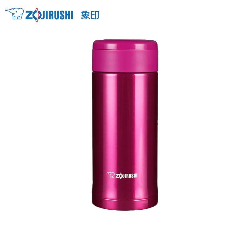 Zojirushi SM-ASE35 350ml Stainless Steel Vacuum Mug