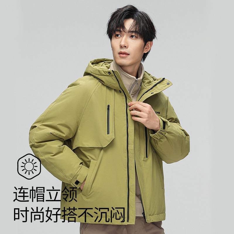 Duck and Duck Down Integrated Jacket Women's Outdoor Windproof Warm Down Jacket Men's 90 Duck Down Jacket