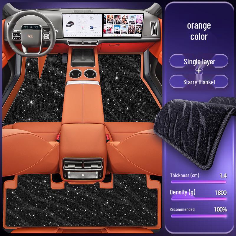 Ideal L6 Model Floor Mats - Waterproof, Dustproof, Double Layer, for Five-Seater Cars
