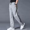 Add Ffertilizer To Increase Loose Cotton Straight Casual Men's Pants