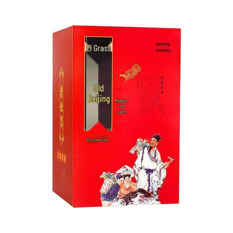 Mugwort & Bamboo Vinegar Foot Patches - Plant Extract, Old Beijing Formula