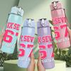 1PC Six Seven 67 Bold Letter 750ml Color Plastic Sports Water Bottle Leakproof Flip Straw Lid Suitable for Sports Office Home Use