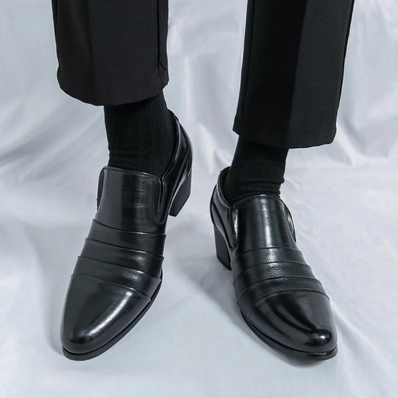 Fashion Men's Casual Leather Shoes Classic Business Formal Shoe Designer High Heel Banquet Oes Luxury Wedding Shoes for Men Dress Shoes