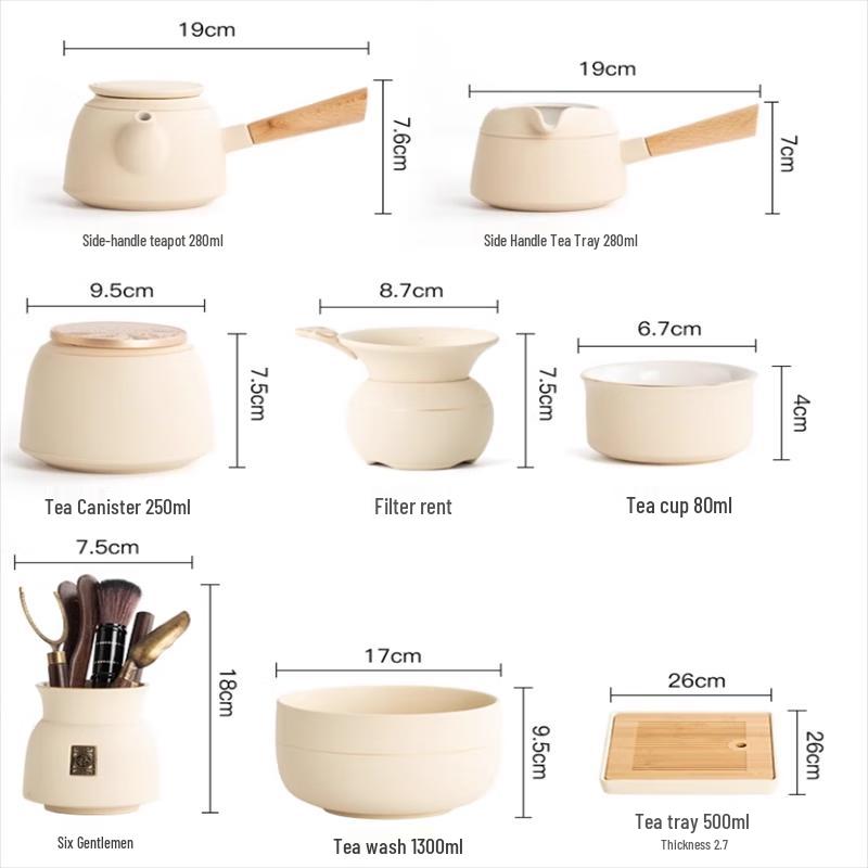 Cream Style Ceramic Side-Handle Tea Set