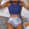 Sexy High-Waisted Bikini Split Swimsuit for Hot Springs